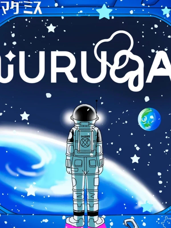 NURUGA -누루가-